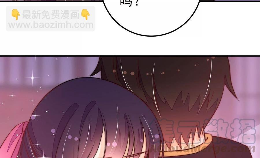 第228话 冷氏家谱