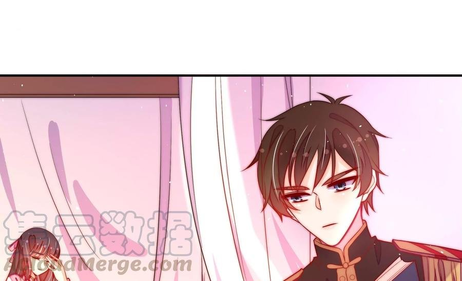 第228话 冷氏家谱