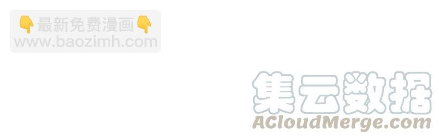 第228话 冷氏家谱