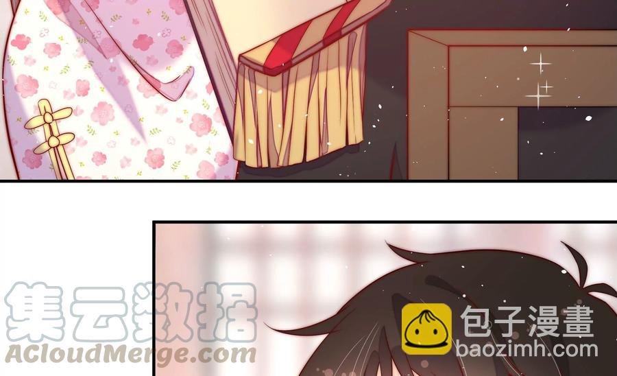 第228话 冷氏家谱