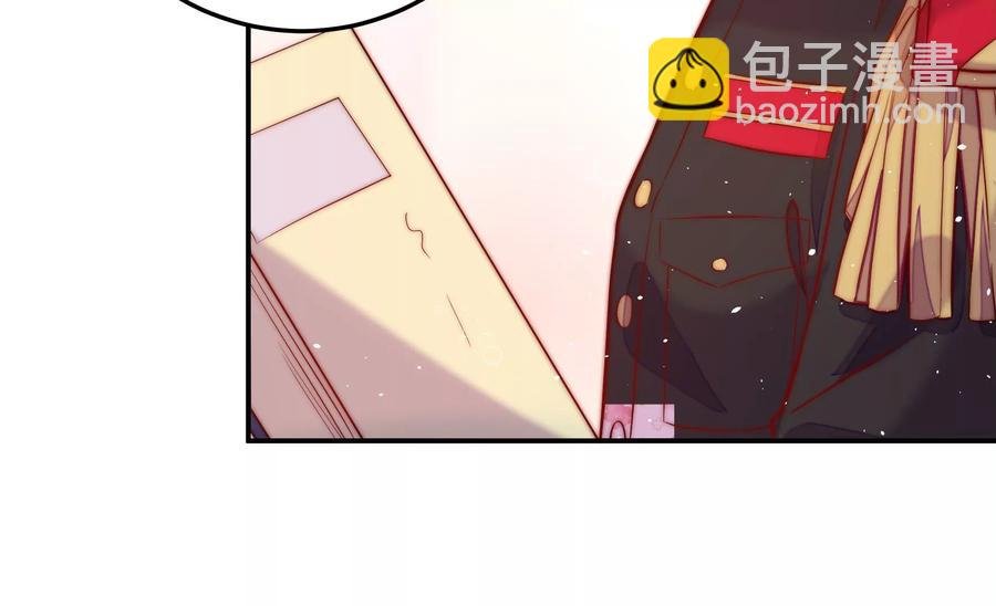 第228话 冷氏家谱