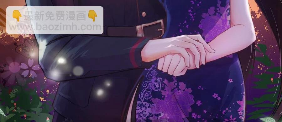 第229话 冷秋霜