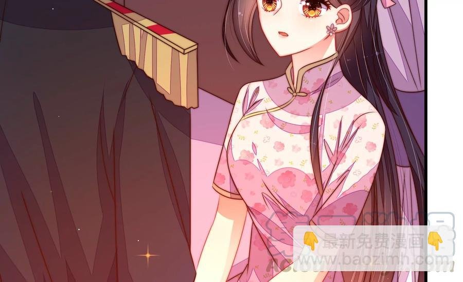 第229话 冷秋霜