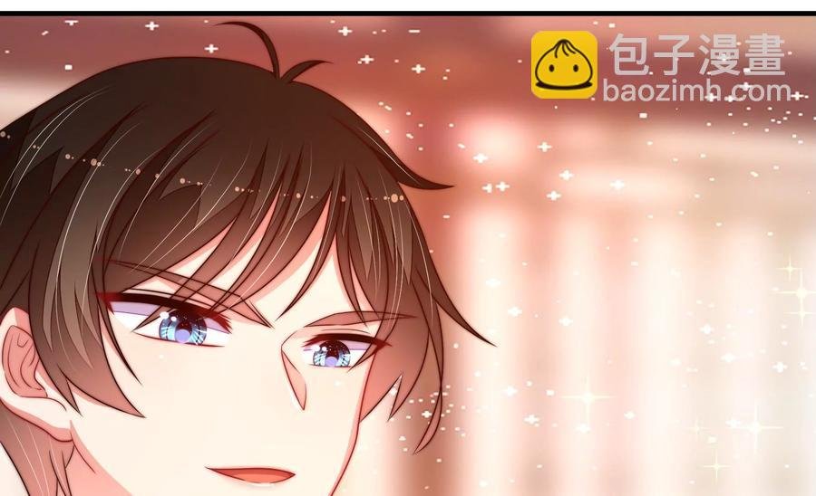 第229话 冷秋霜