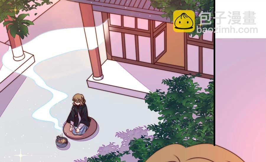 第229话 冷秋霜