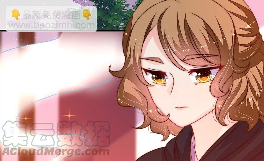 第229话 冷秋霜