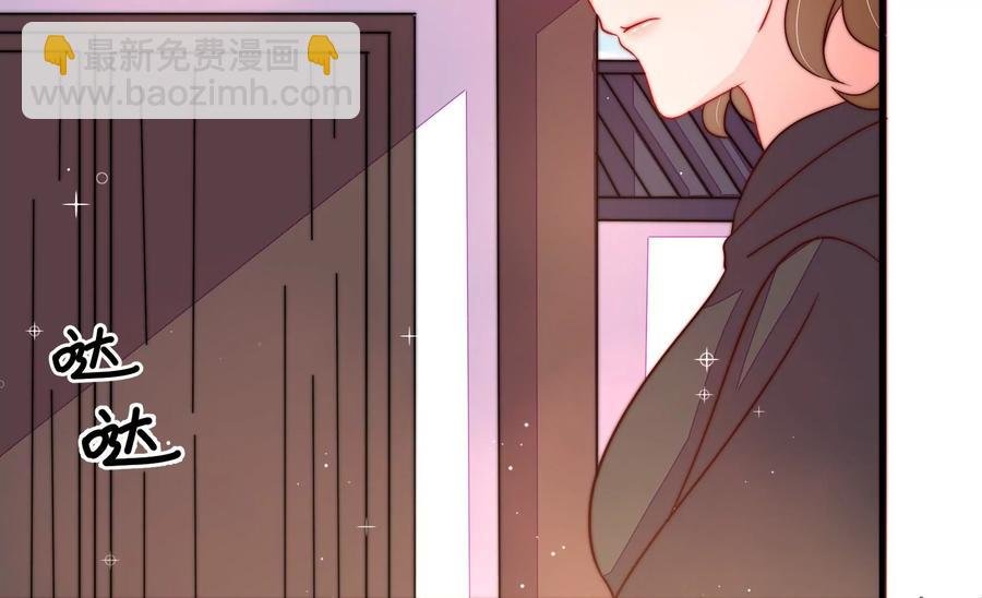 第229话 冷秋霜