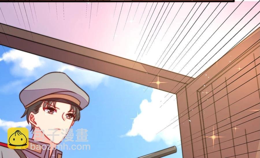 第229话 冷秋霜