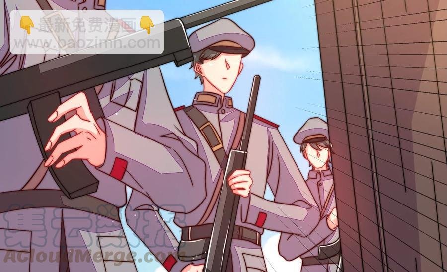 第229话 冷秋霜