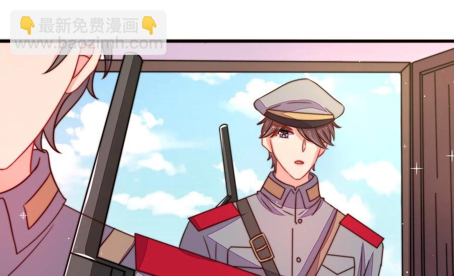 第229话 冷秋霜