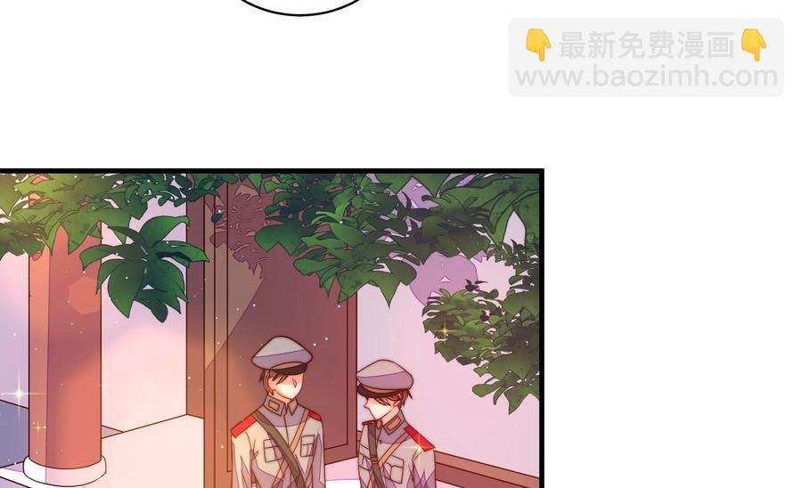 第229话 冷秋霜