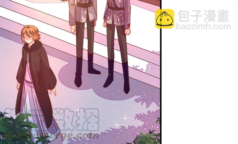 第229话 冷秋霜