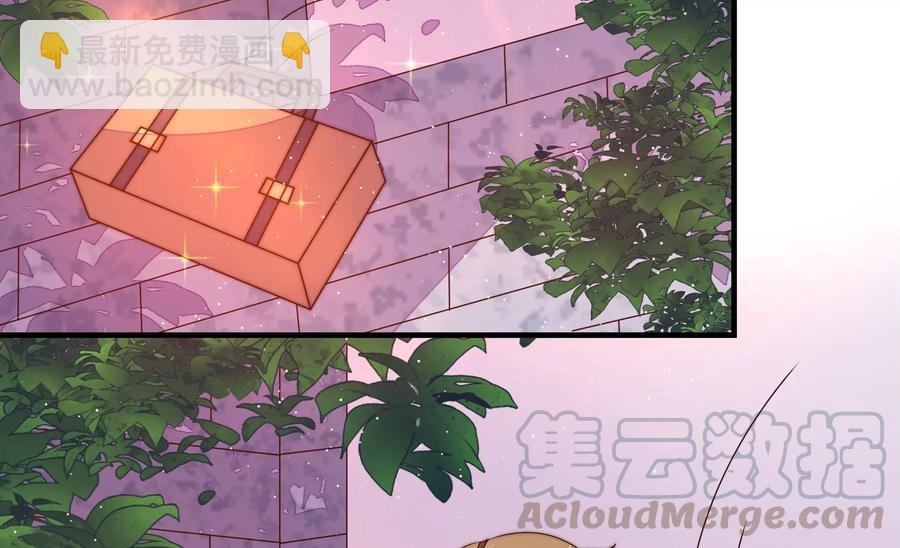 第229话 冷秋霜