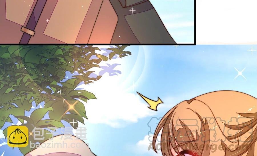 第229话 冷秋霜