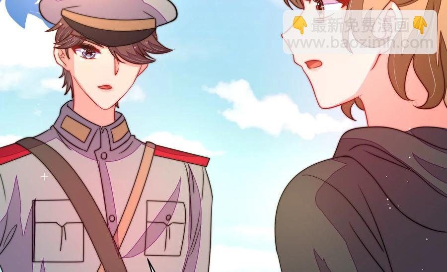 第229话 冷秋霜