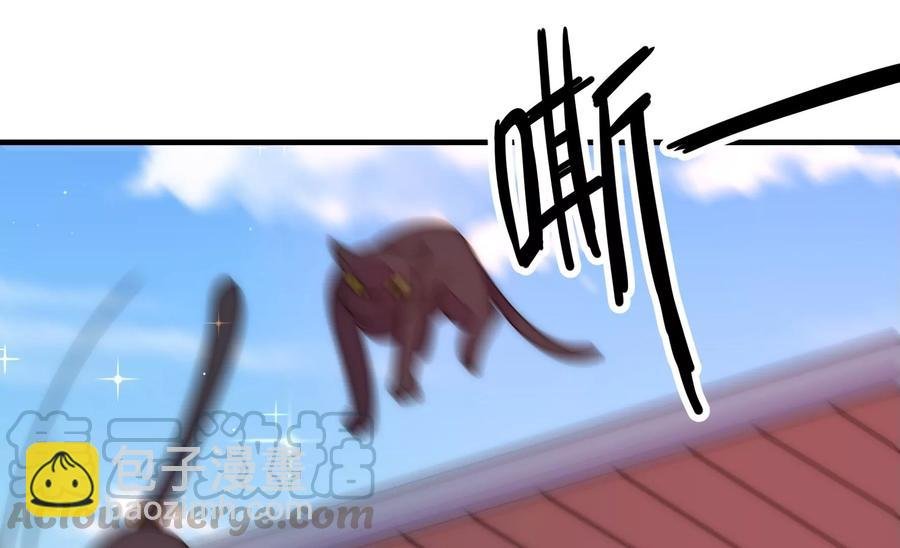第229话 冷秋霜
