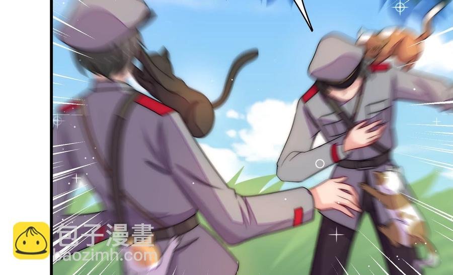 第229话 冷秋霜