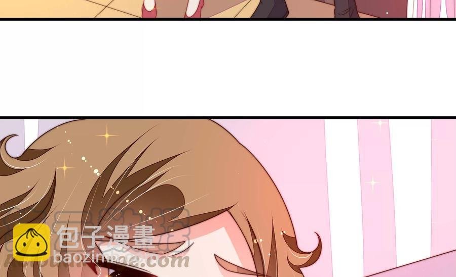 第230话 耳边风