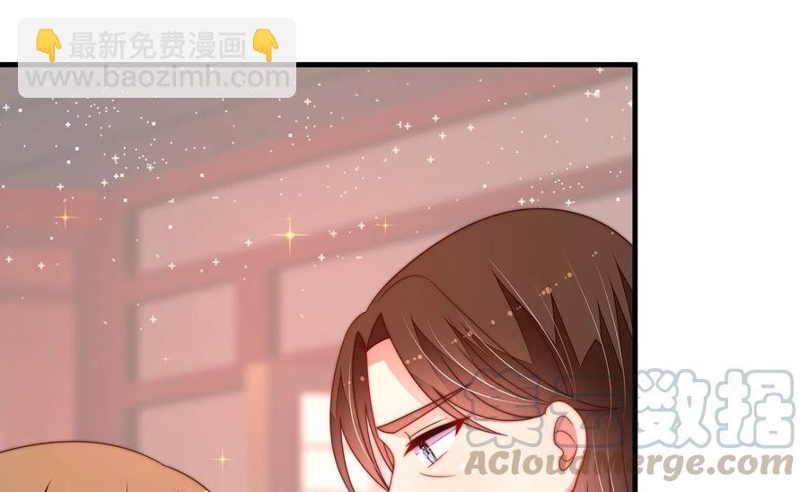 第230话 耳边风