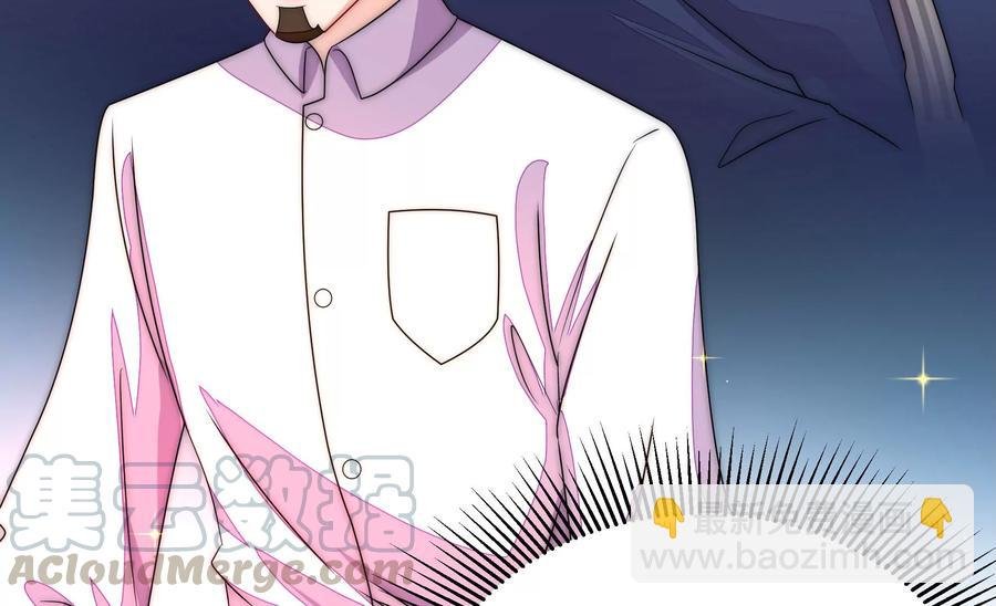 第230话 耳边风