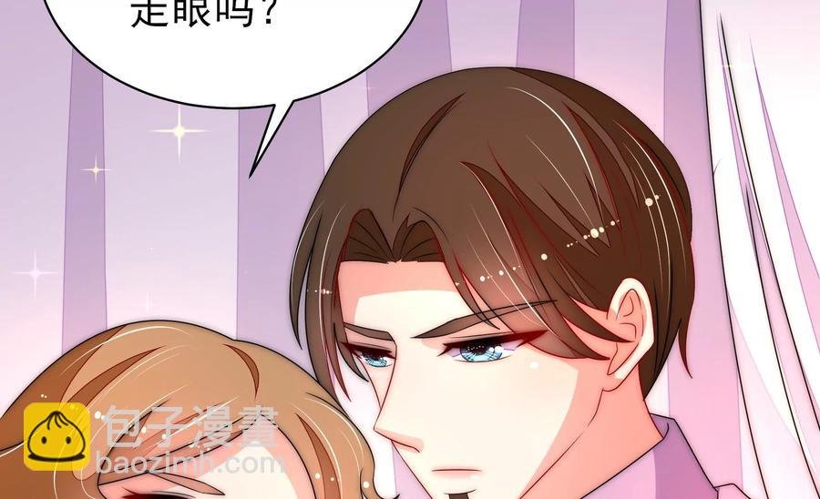 第230话 耳边风