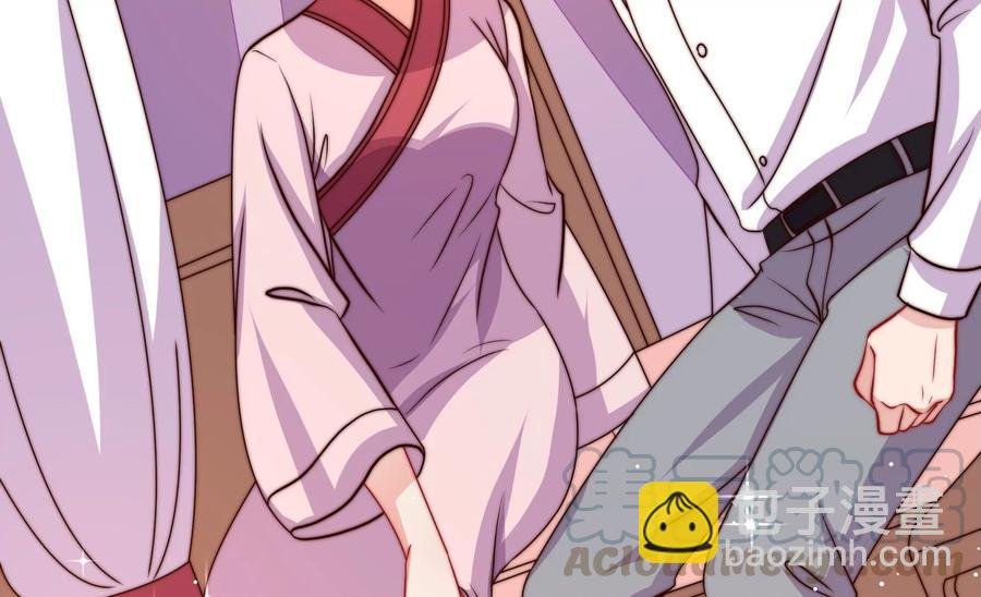 第230话 耳边风