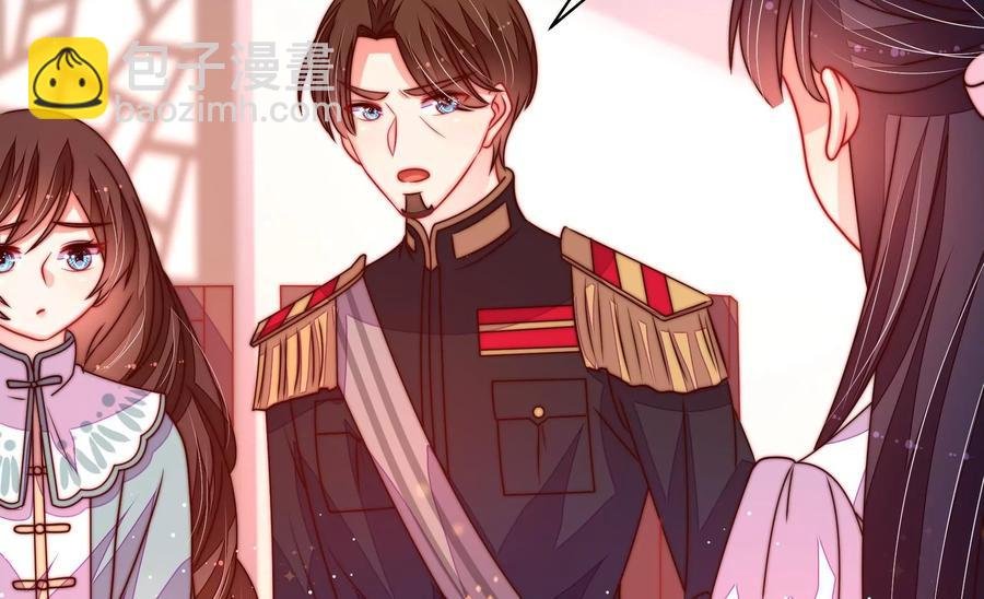 第232话 信件