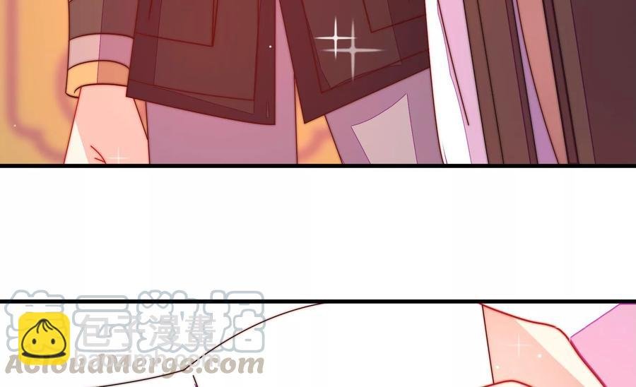 第232话 信件