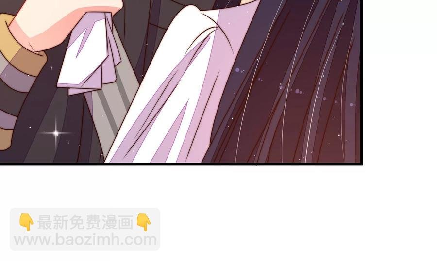 第232话 信件