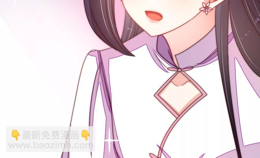 第232话 信件