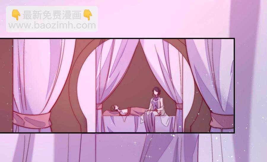 第234话 心疾
