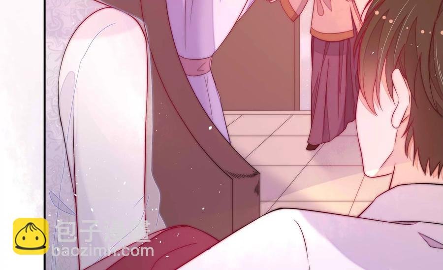 第234话 心疾