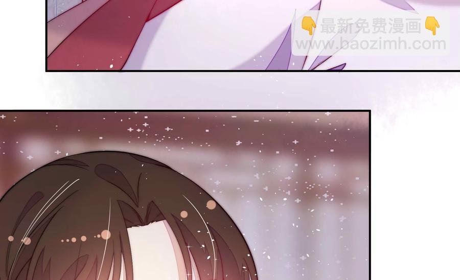 第234话 心疾