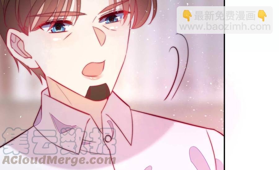 第234话 心疾