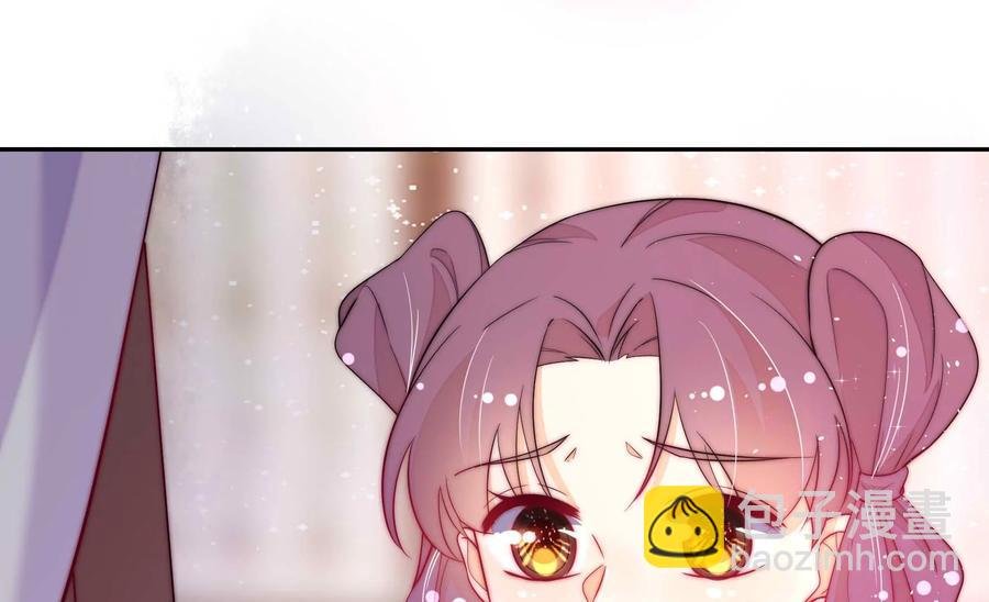 第234话 心疾