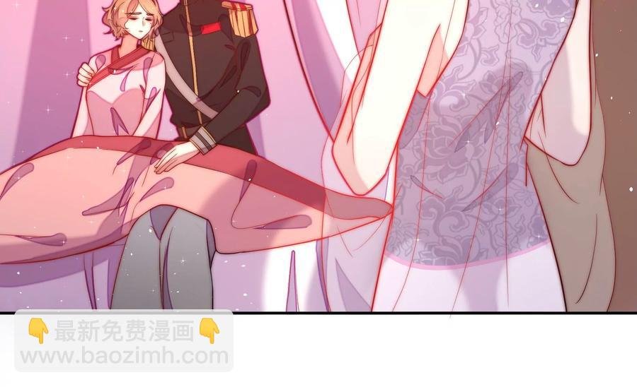 第234话 心疾