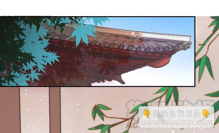 第234话 心疾
