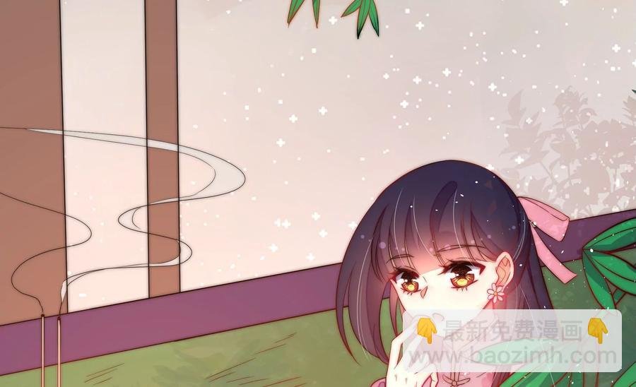第234话 心疾