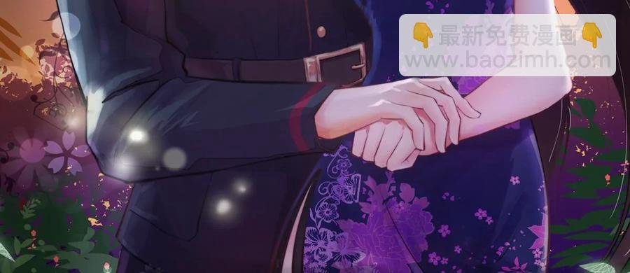 第235话 吃药