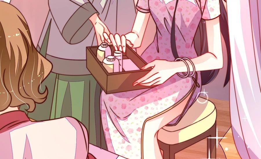 第235话 吃药