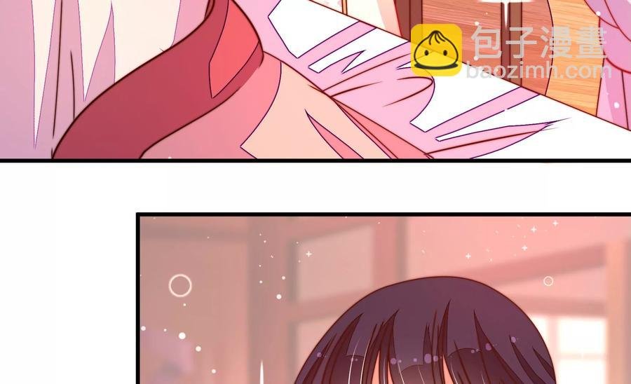 第235话 吃药