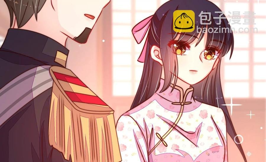 第235话 吃药