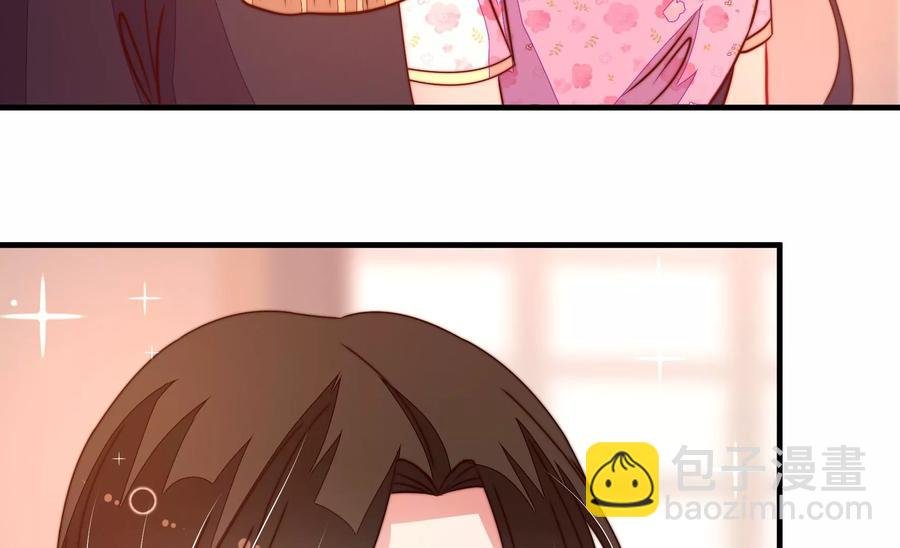第235话 吃药