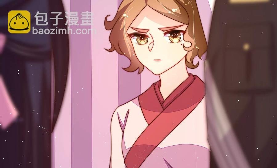 第235话 吃药