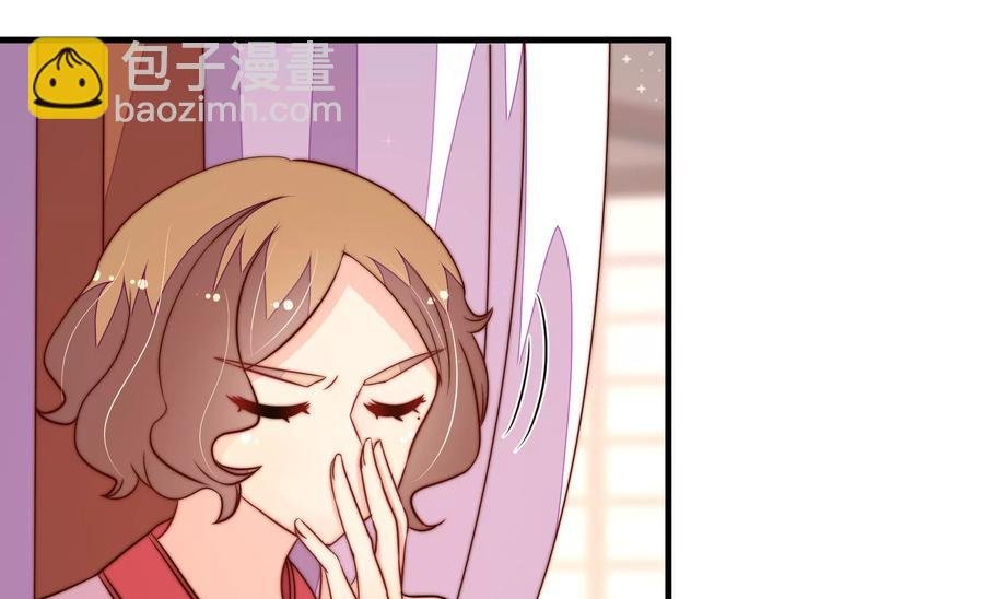 第235话 吃药