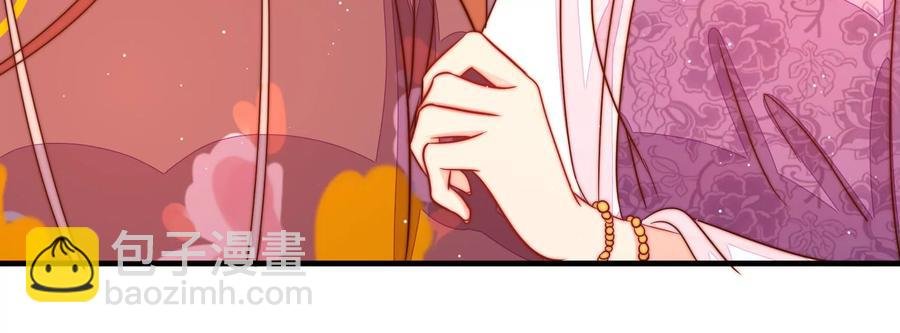 第235话 吃药