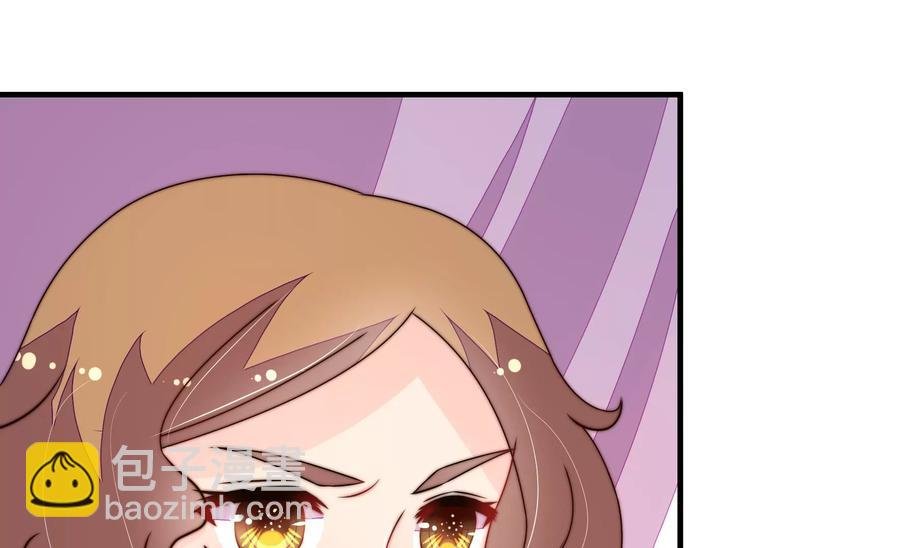 第235话 吃药