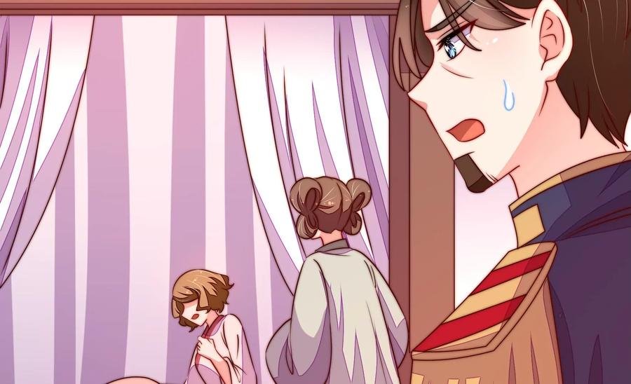 第235话 吃药
