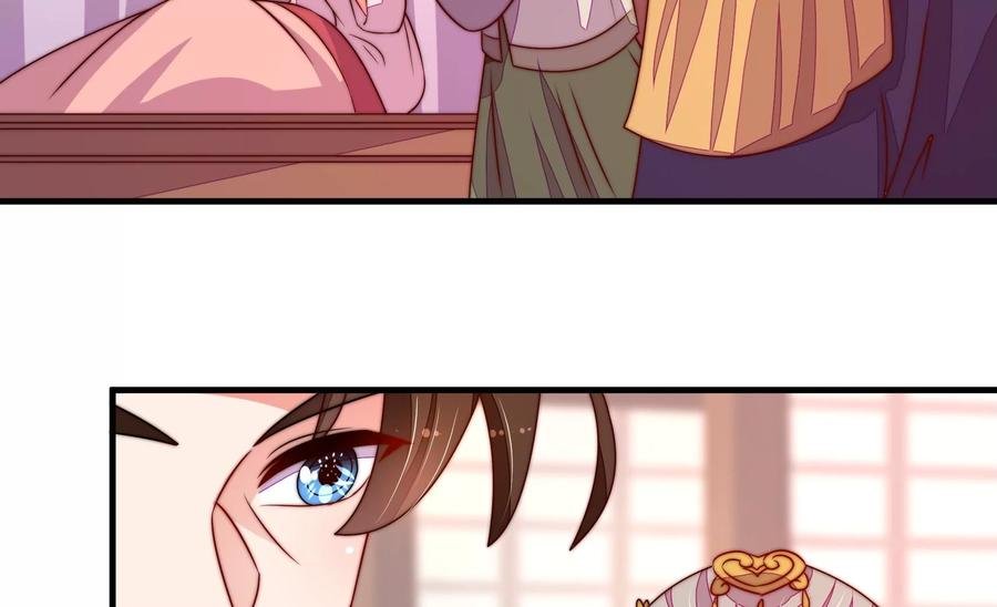 第235话 吃药