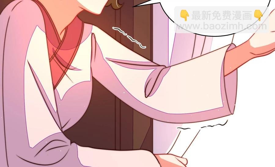 第235话 吃药